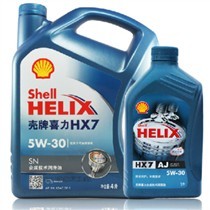 壳牌蓝壳HX7 5W-30 1L润滑油全面评测 优缺点与购买建议