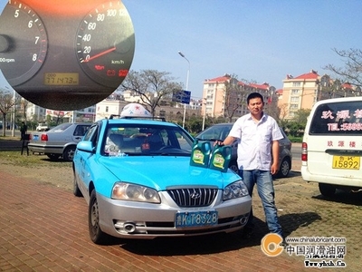 引航石化威海出租车市场回馈老用户活动圆满落幕