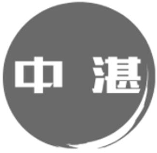 土特产加工机械商标买卖指南 从品牌建设到市场竞争力提升