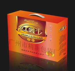 土特产包装的艺术与匠心 从一盒乡愁看包装设计的商业价值